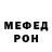 Amphetamine VHQ Bahtiyor Jakubov