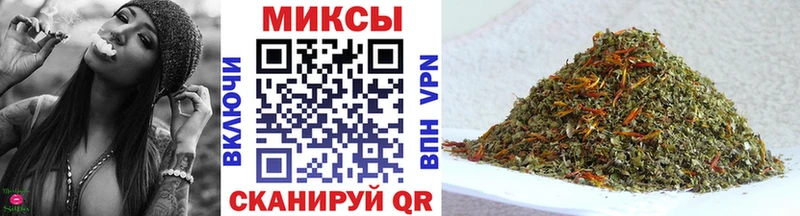 БУТИРАТ оксибутират где можно купить kraken ССЫЛКА Белогорск