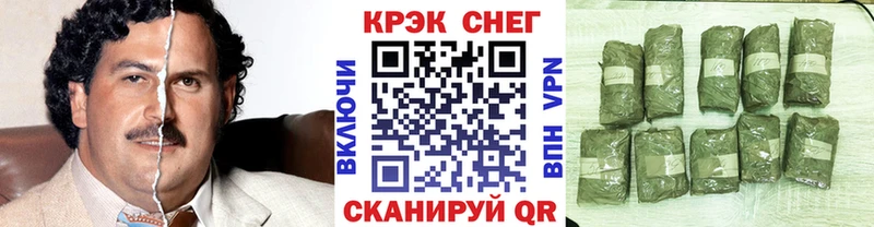 blacksprut ссылка  где найти   Белогорск  Cocaine Боливия 