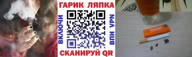 где купить наркотик  Белогорск  ГАШИШ Premium 