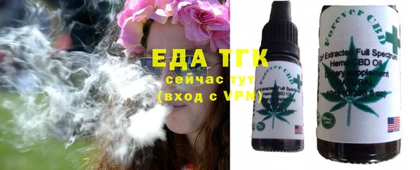 ECSTASY Армянск