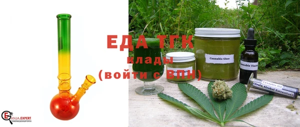 ECSTASY Армянск