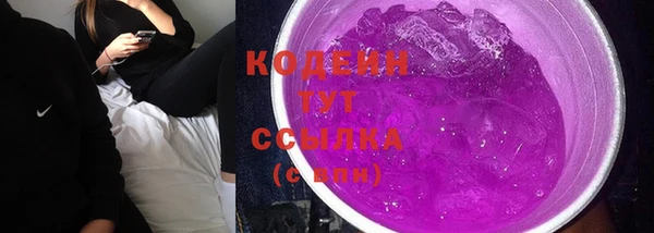 ECSTASY Армянск
