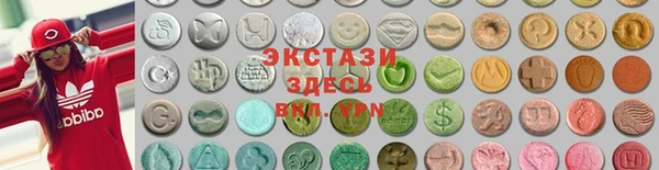 кокаин Арсеньев