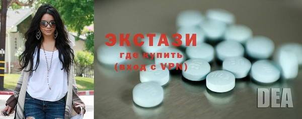 a pvp Балахна