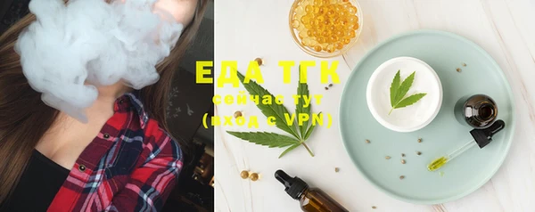 ECSTASY Армянск