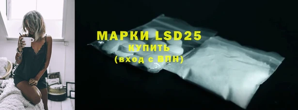 первитин Баксан