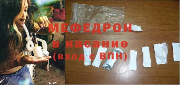 гидра Аркадак