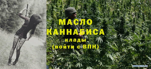 ECSTASY Армянск