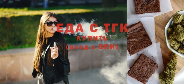 гидра Аркадак