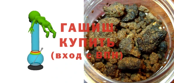 ECSTASY Армянск