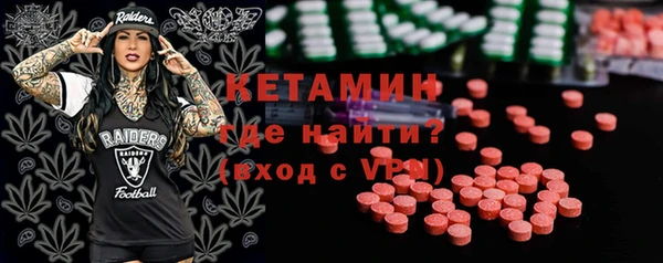 гидра Аркадак