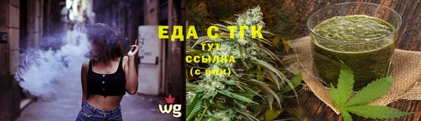 круглые Балабаново