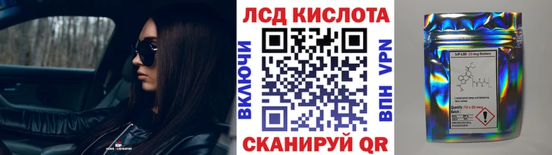ОМГ ОМГ сайт  Белогорск  Марки 25I-NBOMe 1,5мг 